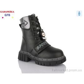 Черевики дитячі зручні Зима Y7203-4 (8 пар р.26-31) "GFB-Канарейка" недорого оптом від прямого постачальника