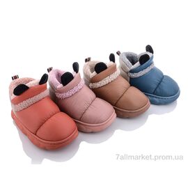 Фотография Тапки детские домашние зима 2282 mix (10 пар р.28-33) "Lion" недорого оптом от прямого поставщика