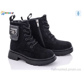 Черевики дитячі зручні Зима B1937-4B (8 пар р.27-32) "Bessky-Kellaifeng" недорого оптом від прямого постачальника