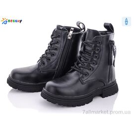 Черевики дитячі зручні Зима B1901-1B (8 пар р.27-32) "Bessky-Kellaifeng" недорого оптом від прямого постачальника