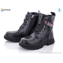 Черевики дитячі зручні Зима B1899-3B (8 пар р.27-32) "Bessky-Kellaifeng" недорого оптом від прямого постачальника