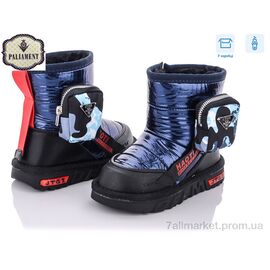 Фотография Угги детские утепленные зима B8870-1 (8 пар р.26-31) "PALIAMENT" недорого оптом от прямого поставщика