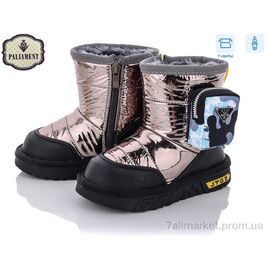 Фотография Угги детские утепленные зима B8870-3 (8 пар р.26-31) "PALIAMENT" недорого оптом от прямого поставщика