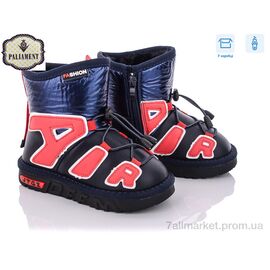 Фотография Угги детские утепленные зима B8866-1S (8 пар р.26-31) "PALIAMENT" недорого оптом от прямого поставщика