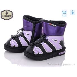 Фотография Угги детские утепленные зима B8866-5S (8 пар р.26-31) "PALIAMENT" недорого оптом от прямого поставщика