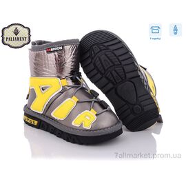 Фотография Угги детские утепленные зима B8866-13S (8 пар р.26-31) "PALIAMENT" недорого оптом от прямого поставщика