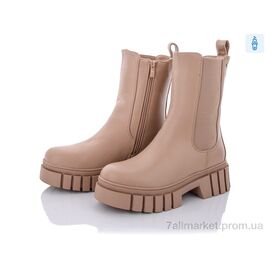 Черевики жіночі стильні Зима M23(M8226)-5 apricot (8 пар р.36-41) "Violeta" недорого оптом від прямого постачальника