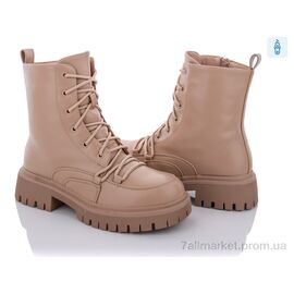 Черевики жіночі стильні Зима M22(M8242)-5 apricot (8 пар р.36-41) "Violeta" недорого оптом від прямого постачальника