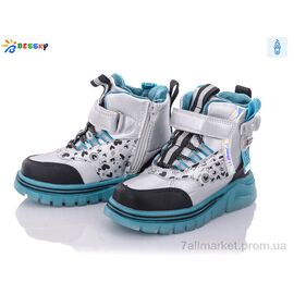 Черевики дитячі зручні Зима B2069-5B (8 пар р.27-32) "Bessky-Kellaifeng" недорого оптом від прямого постачальника
