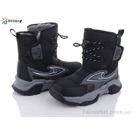 Фотография Дутики детские утепленные зима B2162-3C (8 пар р.32-37) "Bessky-Kellaifeng" недорого оптом от прямого поставщика