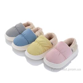 Фотография Тапки детские домашние зима M888 mix (10 пар р.28-35) "Lion" недорого оптом от прямого поставщика