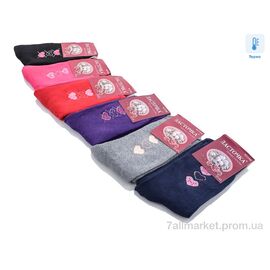 Фотография Носки женские Зима C456-3 mix (12 шт. р.сетка 37-41) "Thanh" недорого оптом от прямого поставщика