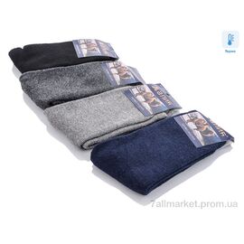 Шкарпетки для чоловіків Зима A609 mix (12 шт. р.сітка41-48) "Thanh" недорого оптом від прямого постачальника