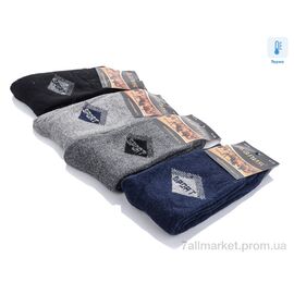 Шкарпетки для чоловіків Зима A616 mix (12 шт. р.сітка41-48) "Thanh" недорого оптом від прямого постачальника