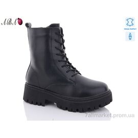 Черевики жіночі стильні Зима AC578-7 (6 пар р.36-41) "Aba" недорого оптом від прямого постачальника
