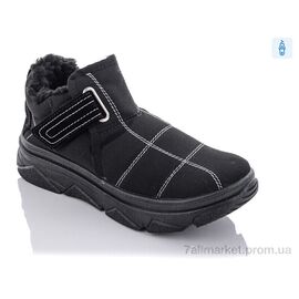 Черевики жіночі стильні Зима 69-05 (6 пар р.37-41) "CAP" недорого оптом від прямого постачальника