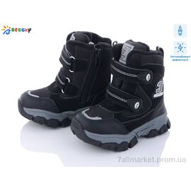 Фотография Ботинки детские удобные зима B2986-1A світловідбивач (8 пар р.23-28) "Bessky-Kellaifeng" недорого оптом от прямого поставщика