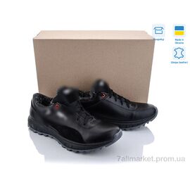 Кросівки чоловічі модні Зима P700-5 (8 пар р.40-45) "Dan Marest" недорого оптом від прямого постачальника