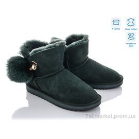 Фотография Угги женские утепленные зима 9840-28 (6 пар р.36-40) "LiBang" недорого оптом от прямого поставщика