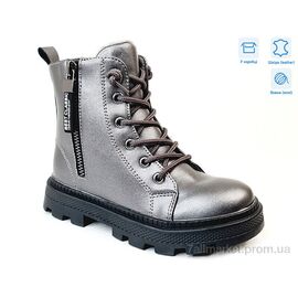 Фотография Ботинки детские удобные зима R167168116 TH (8 пар р.27-32) "Weestep" недорого оптом от прямого поставщика