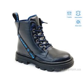 Фотография Ботинки детские удобные зима R167168118 DB (8 пар р.27-32) "Weestep" недорого оптом от прямого поставщика