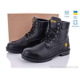 Черевики чоловічі стильні Зима 205 ф.л (8 пар р.40-45) "Dan Marest" недорого оптом від прямого постачальника