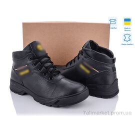 Черевики чоловічі стильні Зима 204 ф.л (8 пар р.40-45) "Dan Marest" недорого оптом від прямого постачальника