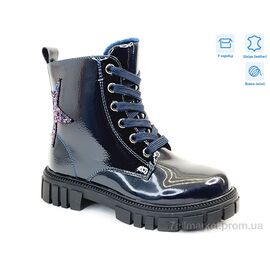 Фотография Ботинки детские удобные зима R577968101 DB (8 пар р.27-32) "Weestep" недорого оптом от прямого поставщика