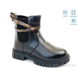 Фотография Ботинки детские удобные зима R577968106 DBK (8 пар р.27-32) "Weestep" недорого оптом от прямого поставщика