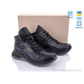Черевики чоловічі стильні Зима 195 ч.кж. (8 пар р.40-45) "M7" недорого оптом від прямого постачальника