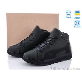 Черевики чоловічі стильні Зима П21 хакі (8 пар р.40-45) "M7" недорого оптом від прямого постачальника