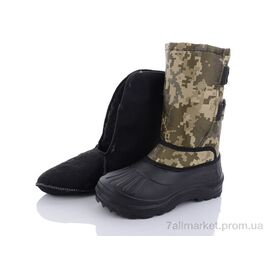 Чоботи з піни чоловічі Зима 054-1Аляска св. камуфляж (12 пар р.41-46) "Selena" недорого оптом від прямого постачальника