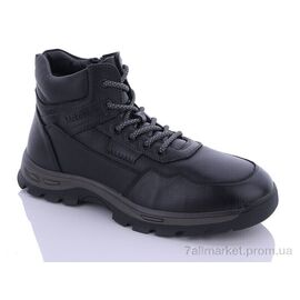 Черевики чоловічі стильні Зима ES83252 (8 пар р.40-45) "Meko Melo" недорого оптом від прямого постачальника