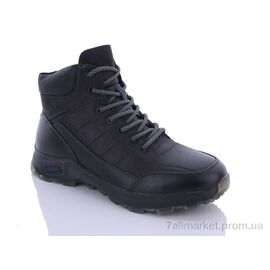 Фотография Ботинки мужские стильные зима ES83672 (8 пар р.40-45) "Meko Melo" недорого оптом от прямого поставщика