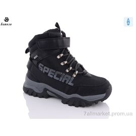 Черевики дитячі зручні Зима 6707-01 льодоступ (8 пар р.32-37) "Башили" недорого оптом від прямого постачальника