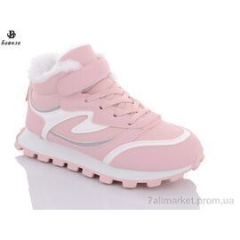 Фотография Кроссовки детские модные зима TX116-5 (10 пар р.32-37) "Башили" недорого оптом от прямого поставщика