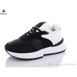 Кросівки жіночі модні Зима B922-2 (8 пар р.36-41) "Башили" недорого оптом від прямого постачальника