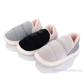 Тапки чоловічі домашні Зима TK2023-9 mix (24 пар р.40-45) "Lion" недорого оптом від прямого постачальника