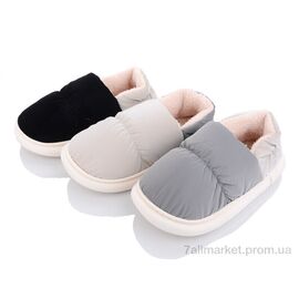 Тапки чоловічі домашні Зима TK2023-8 mix (24 пар р.40-45) "Lion" недорого оптом від прямого постачальника