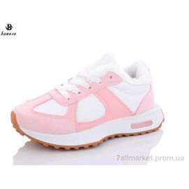 Кросівки дитячі модні Зима B925-4 (8 пар р.36-41) "Башили" недорого оптом від прямого постачальника