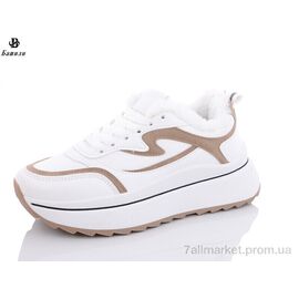 Кросівки жіночі модні Зима C8806-2 (8 пар р.36-41) "Башили" недорого оптом від прямого постачальника