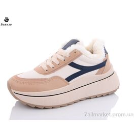 Кросівки жіночі модні Зима C8808-3 (8 пар р.36-41) "Башили" недорого оптом від прямого постачальника