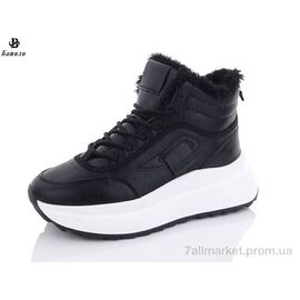 Черевики жіночі стильні Зима B926-1 (8 пар р.36-41) "Башили" недорого оптом від прямого постачальника