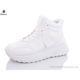 Черевики жіночі стильні Зима B926-2 (8 пар р.36-41) "Башили" недорого оптом від прямого постачальника