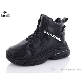 Черевики жіночі стильні Зима B919-1 (8 пар р.36-41) "Башили" недорого оптом від прямого постачальника