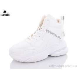 Черевики жіночі стильні Зима B919-2 (8 пар р.36-41) "Башили" недорого оптом від прямого постачальника