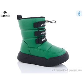 Дутики дитячі утеплені Зима 8881-2M (8 пар р.32-37) "Башили" недорого оптом від прямого постачальника