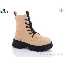 Черевики дитячі зручні Зима 8866-5I (8 пар р.32-37) "Башили" недорого оптом від прямого постачальника