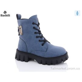 Черевики дитячі зручні Зима 8866-1B (8 пар р.32-37) "Башили" недорого оптом від прямого постачальника