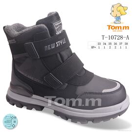 Фотография Ботинки детские удобные зима T-10728-A (8 пар р.33-38) "TOM.M" недорого оптом от прямого поставщика
